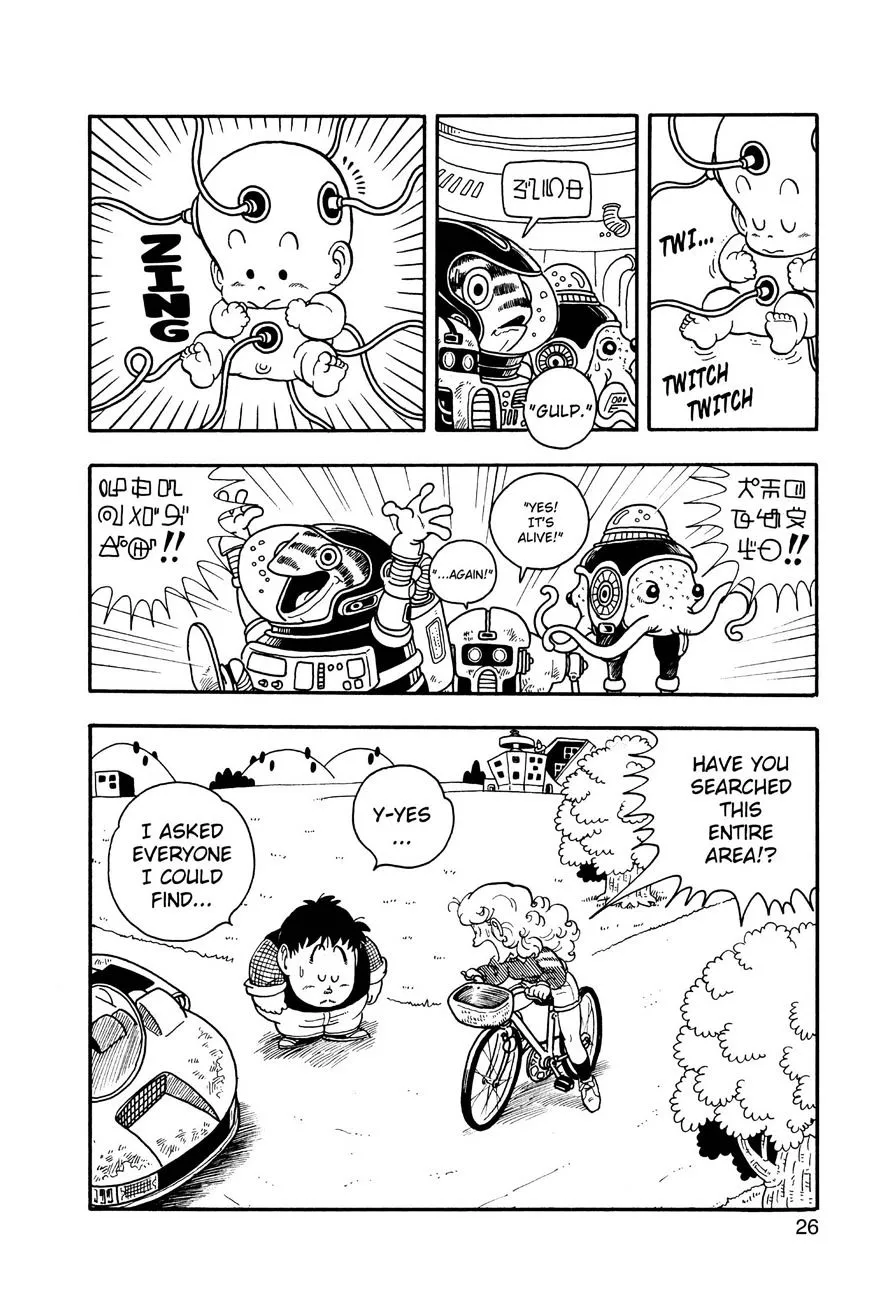 Read Dr. Slump chapter 180 image 8 on Lezhin