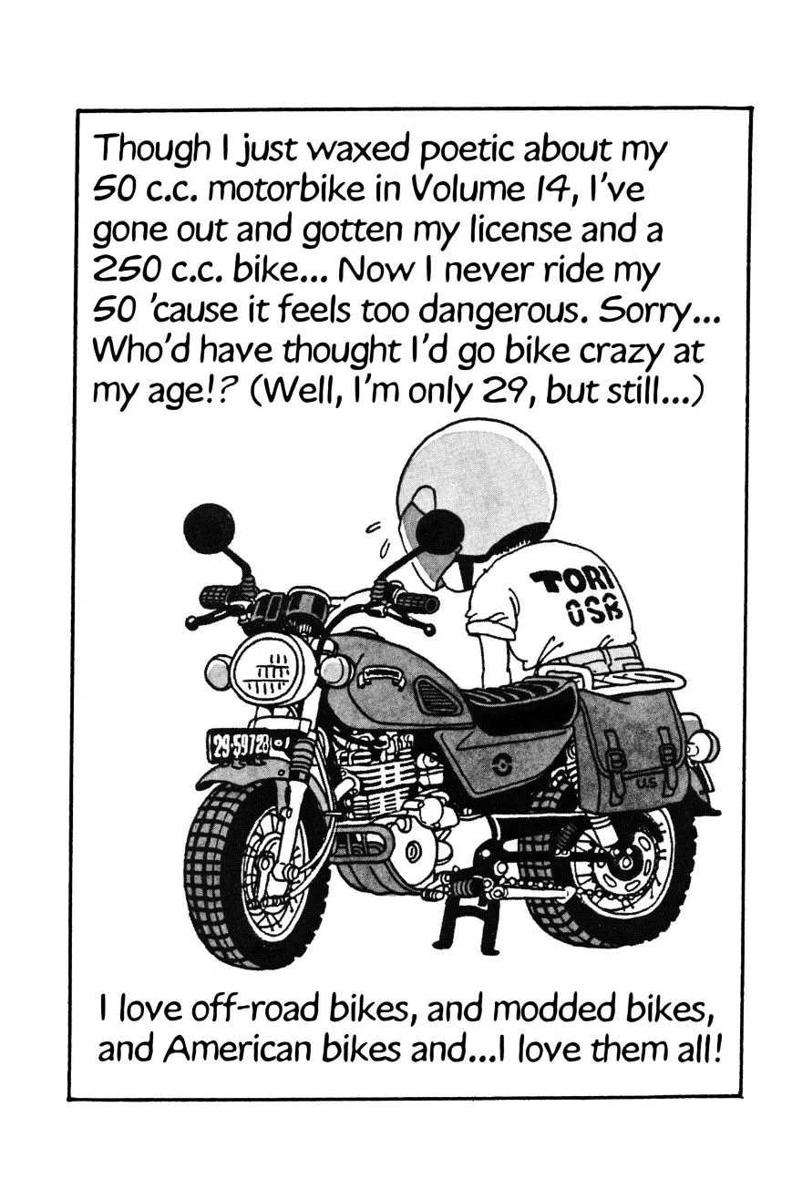 Read Dr. Slump chapter 181 image 15 on Lezhin