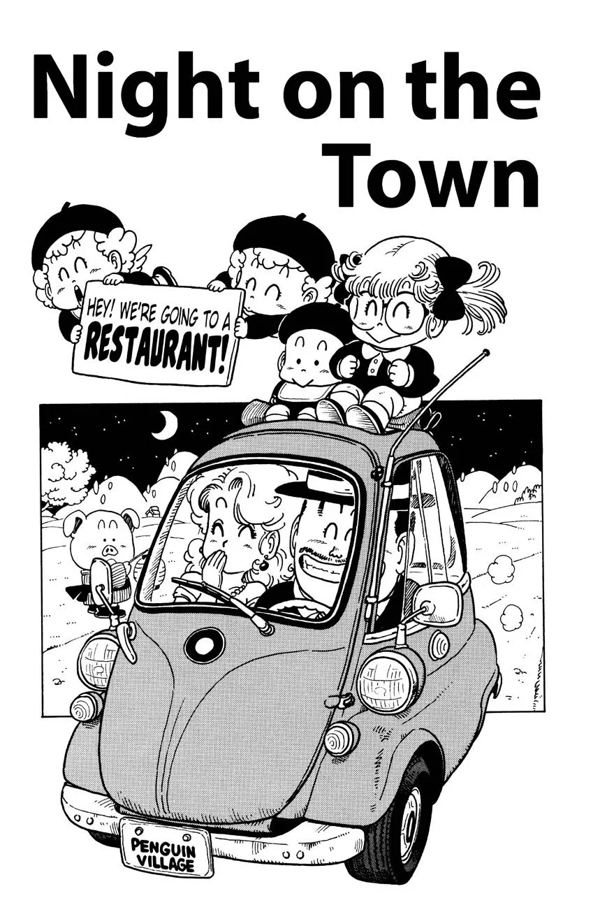 Read Dr. Slump chapter 186 image 0 on Lezhin