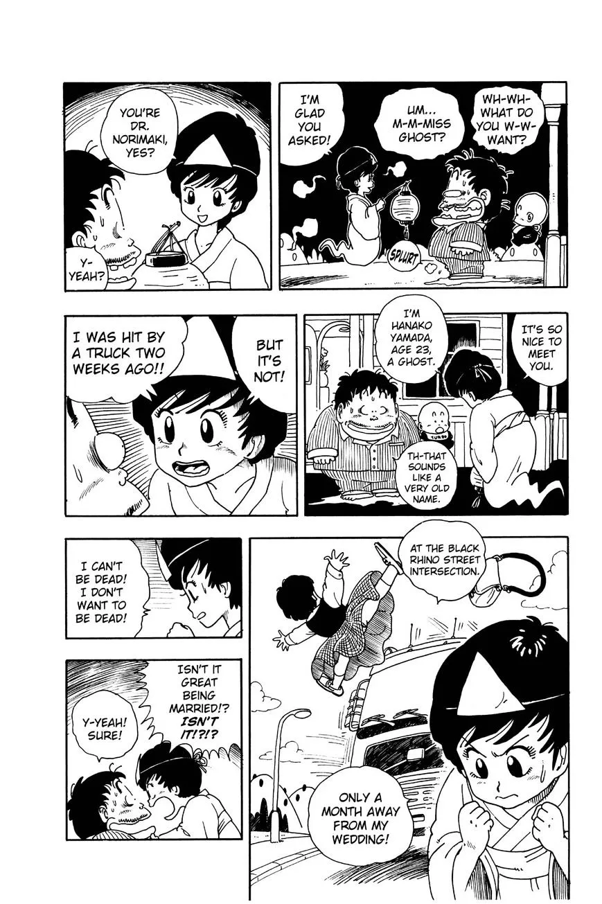 Read Dr. Slump chapter 187 image 3 on Lezhin