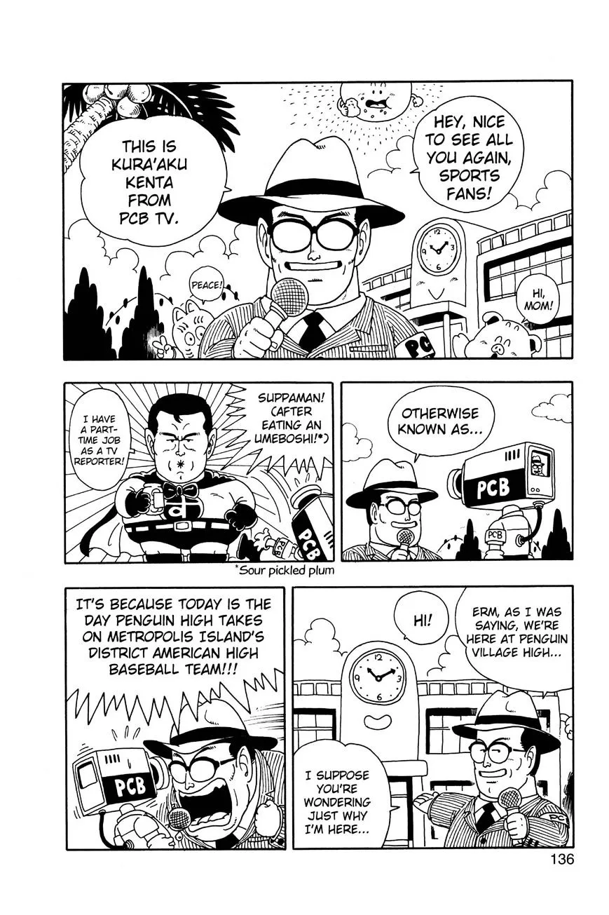 Read Dr. Slump chapter 188 image 1 on Lezhin