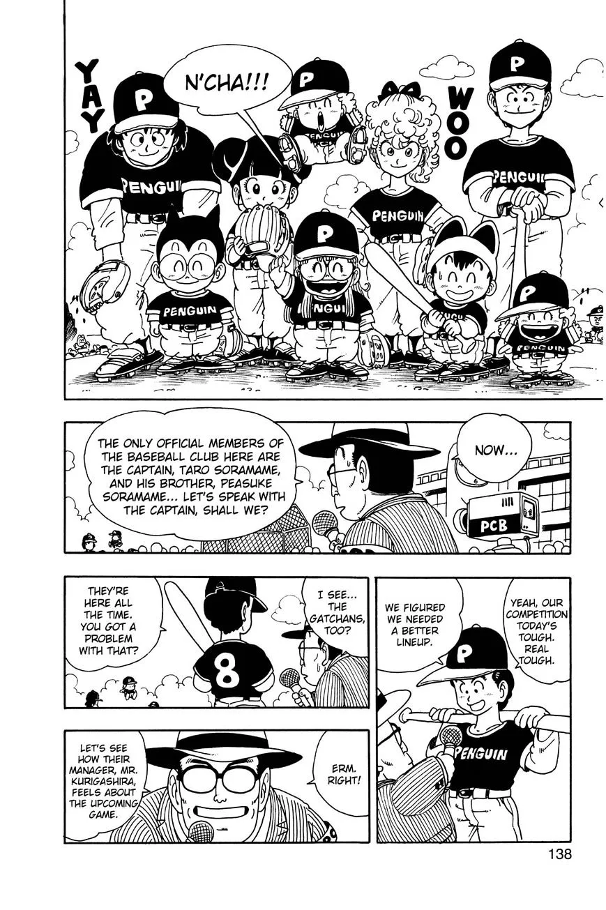 Read Dr. Slump chapter 188 image 3 on Lezhin