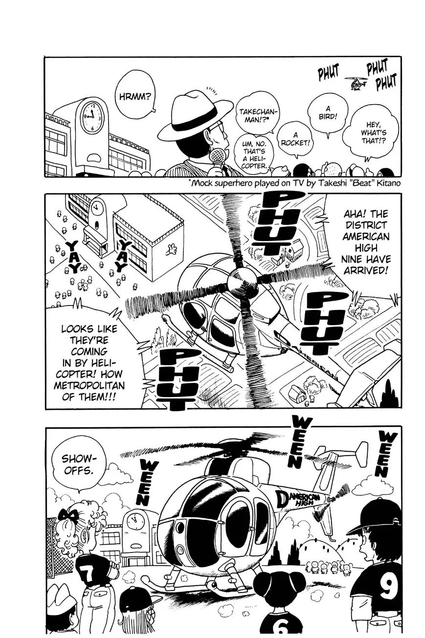 Read Dr. Slump chapter 188 image 5 on Lezhin