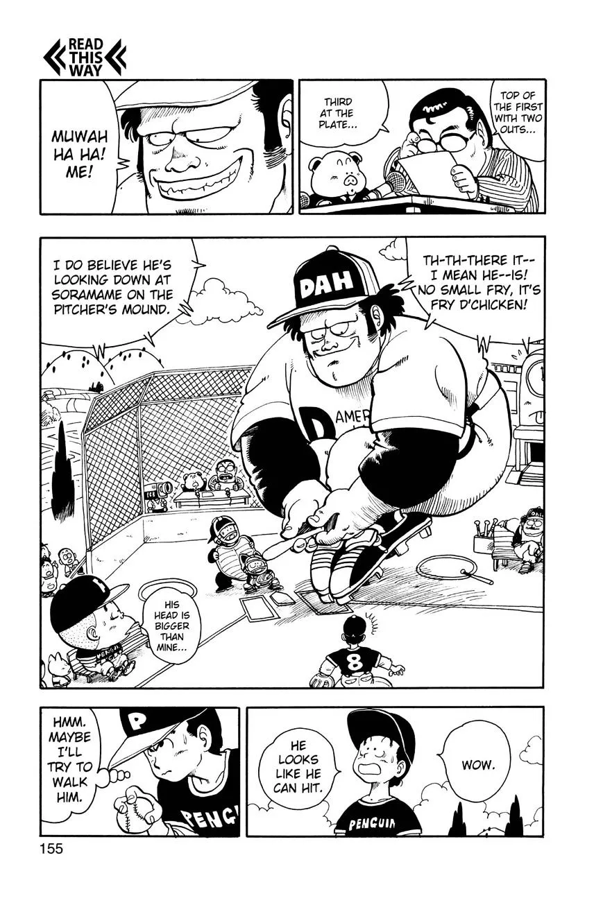 Read Dr. Slump chapter 189 image 6 on Lezhin