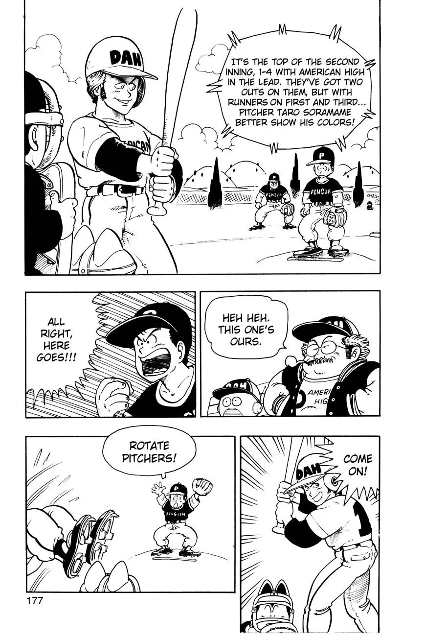 Read Dr. Slump chapter 191 image 1 on Lezhin