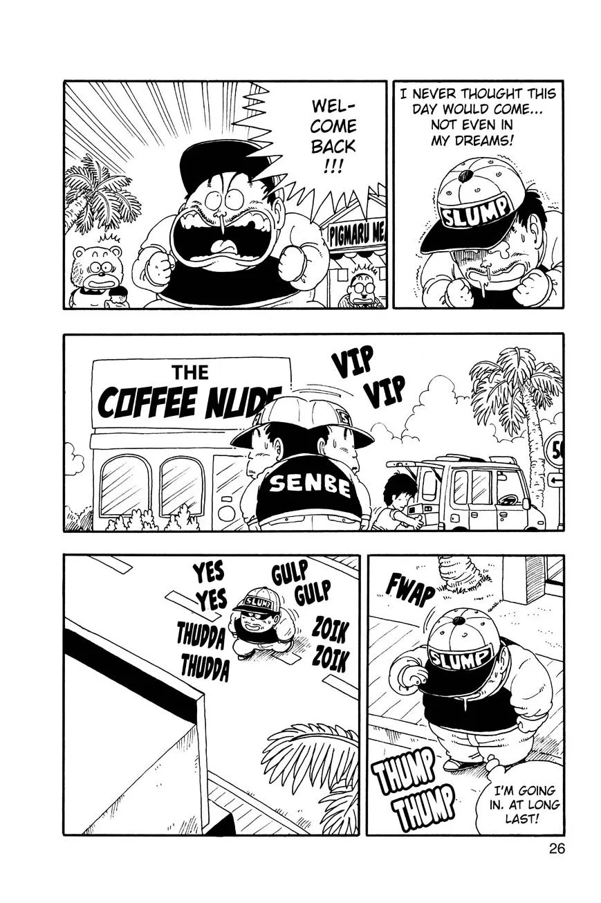 Read Dr. Slump chapter 193 image 7 on Lezhin