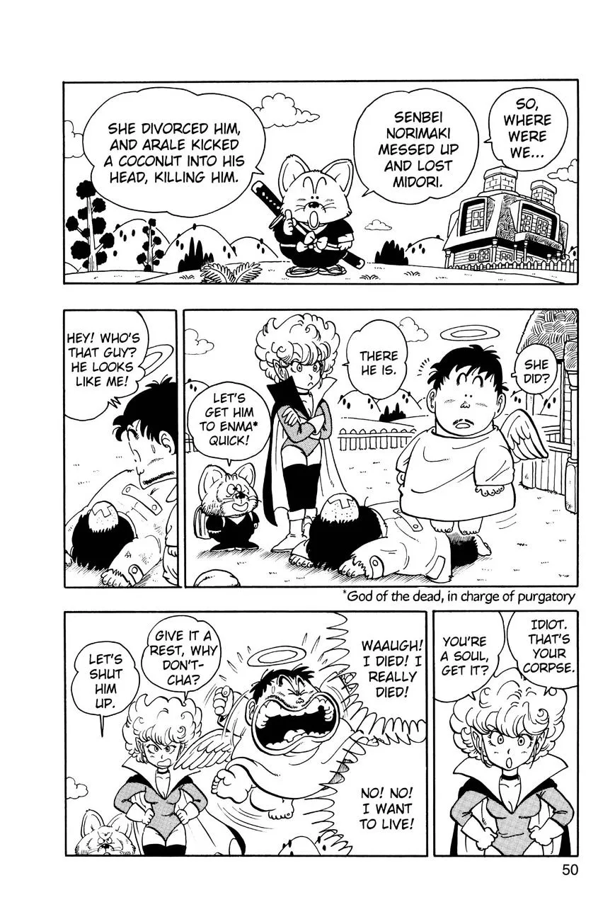 Read Dr. Slump chapter 195 image 1 on Lezhin