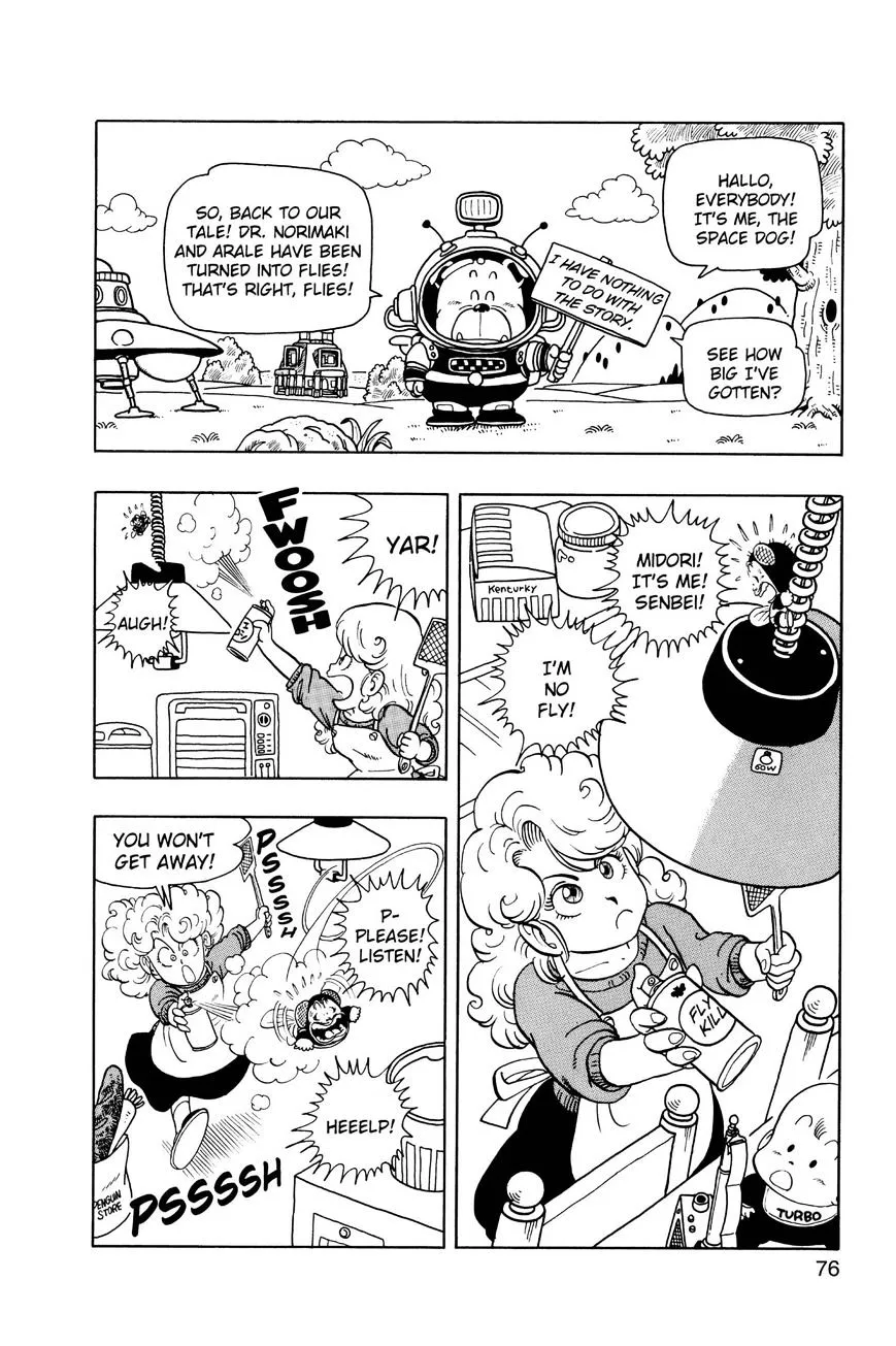 Read Dr. Slump chapter 197 image 1 on Lezhin
