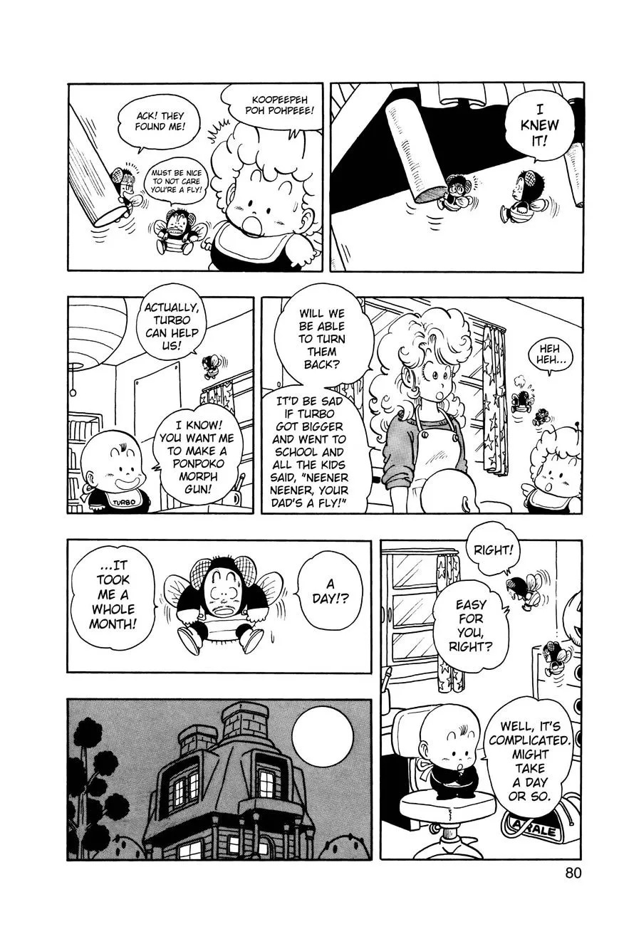 Read Dr. Slump chapter 197 image 5 on Lezhin