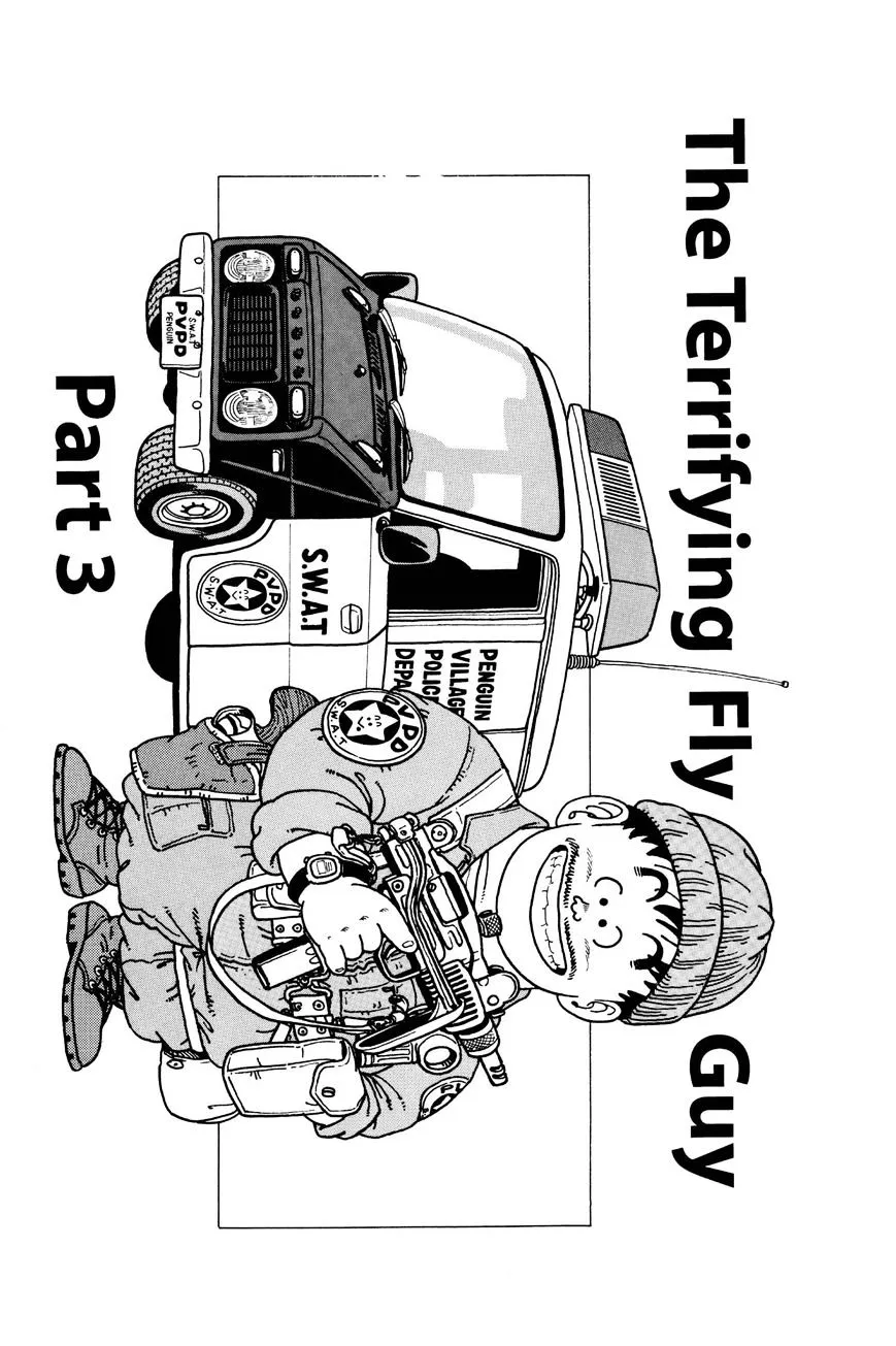 Read Dr. Slump chapter 198 image 0 on Lezhin