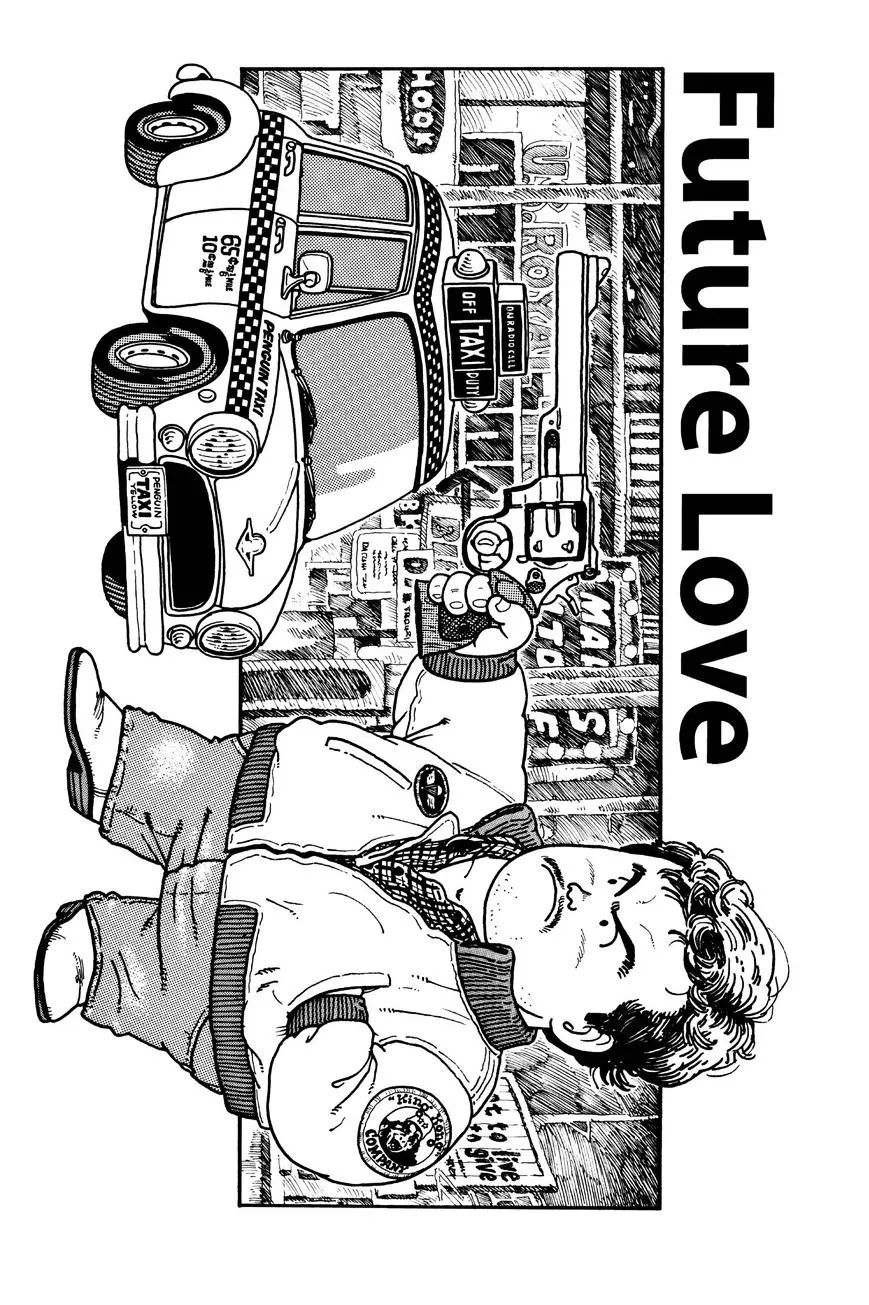 Read Dr. Slump chapter 199 image 0 on Lezhin