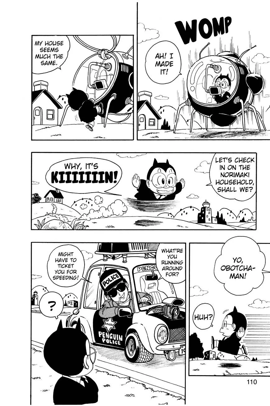 Read Dr. Slump chapter 199 image 7 on Lezhin