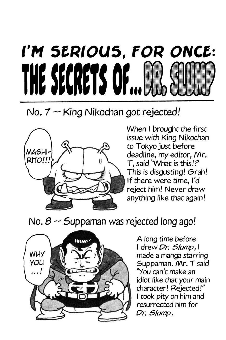 Read Dr. Slump chapter 201 image 15 on Lezhin