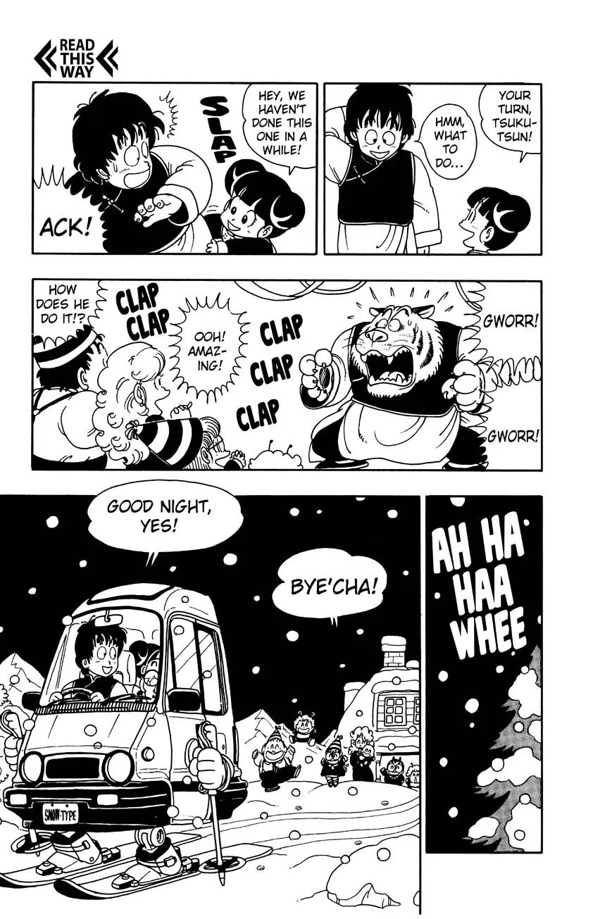 Read Dr. Slump chapter 201 image 4 on Lezhin