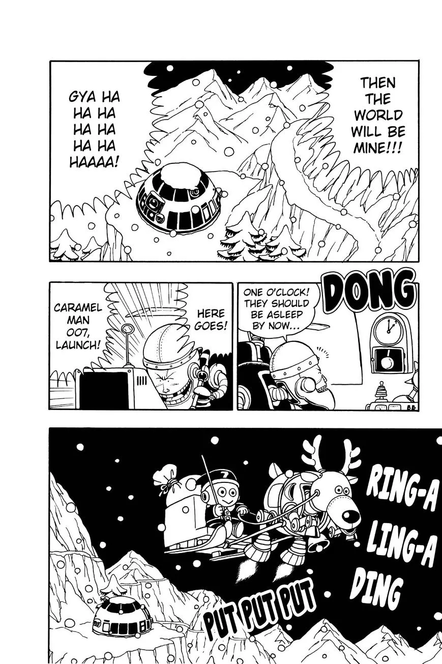Read Dr. Slump chapter 201 image 7 on Lezhin