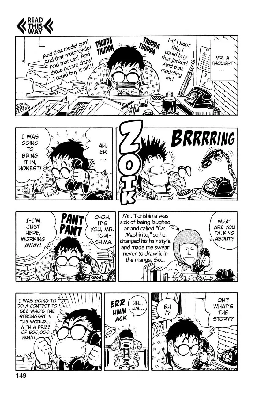 Read Dr. Slump chapter 202 image 2 on Lezhin