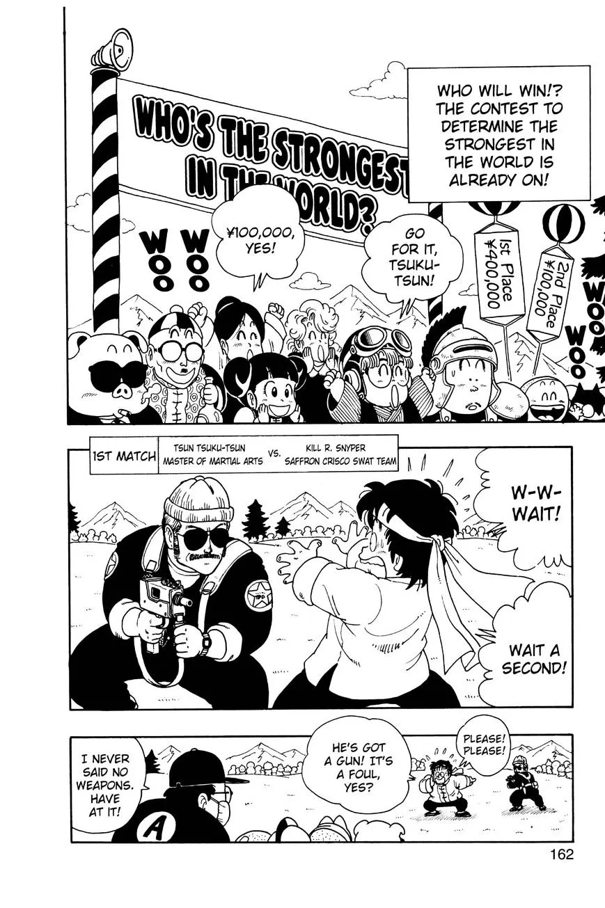 Read Dr. Slump chapter 203 image 1 on Lezhin