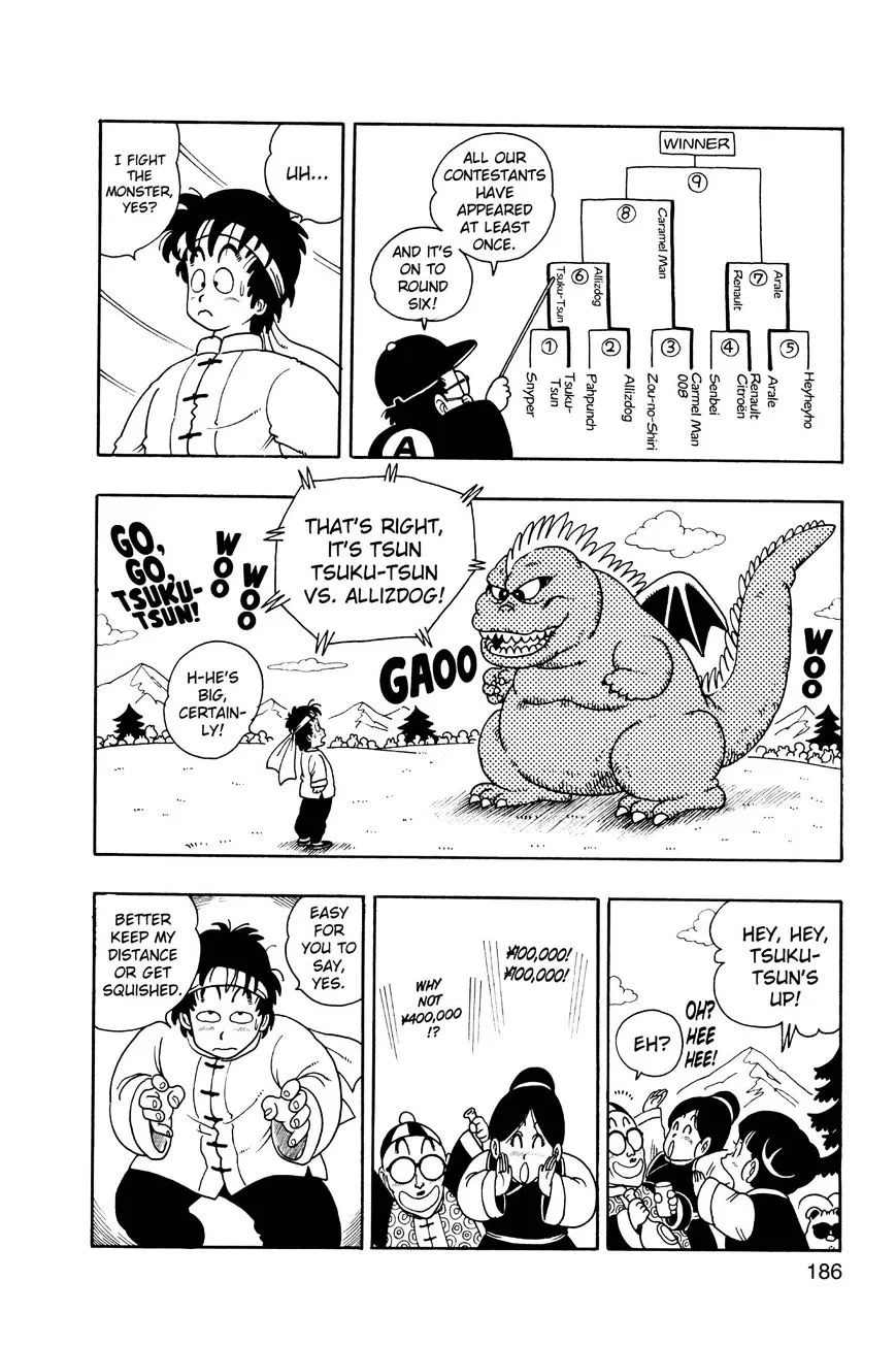 Read Dr. Slump chapter 204 image 11 on Lezhin