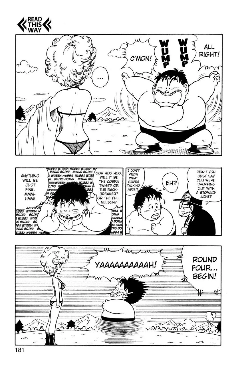 Read Dr. Slump chapter 204 image 6 on Lezhin