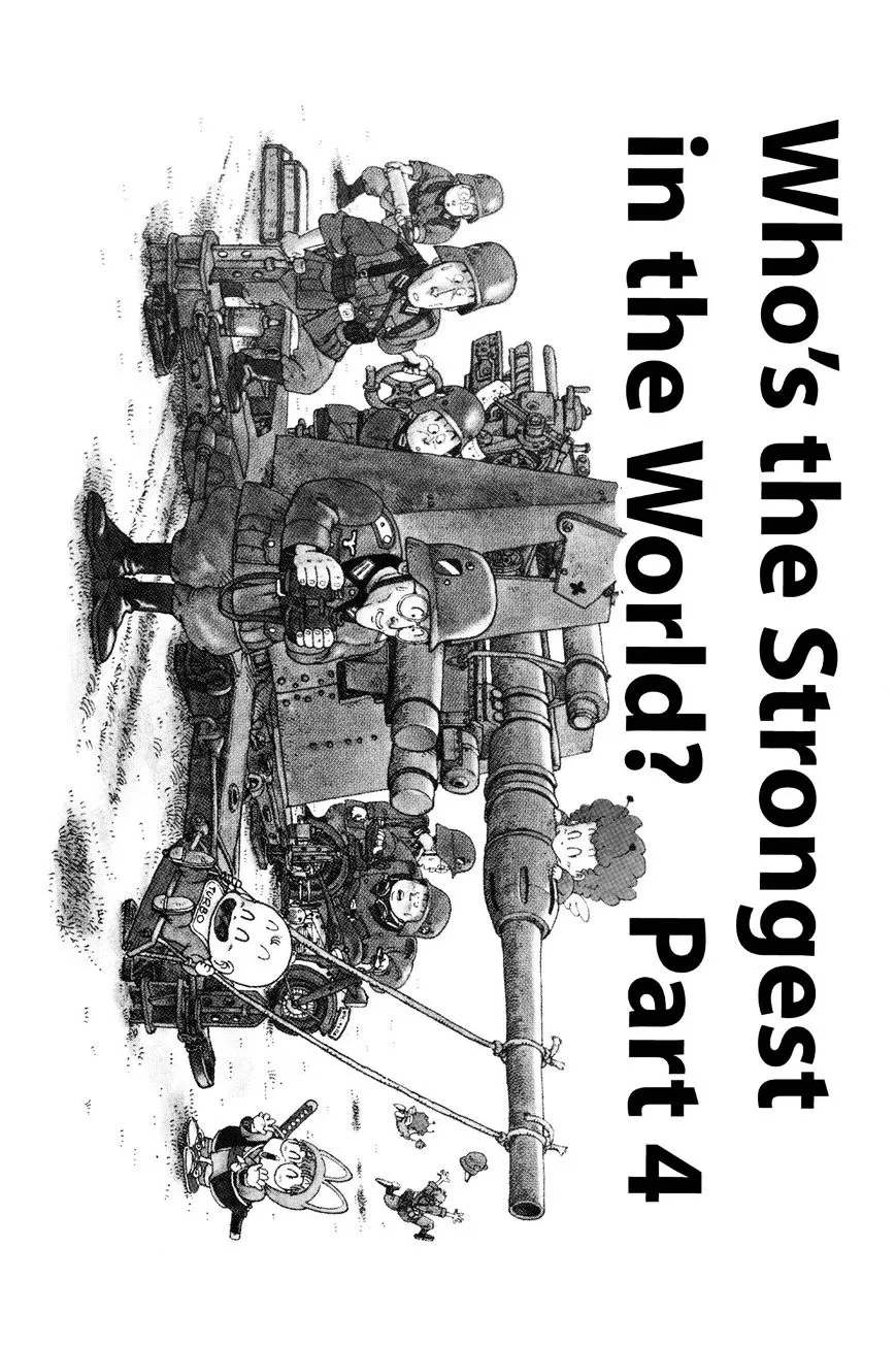 Read Dr. Slump chapter 205 image 0 on Lezhin