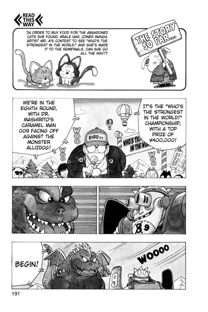 Read Dr. Slump chapter 205 image 1 on Lezhin