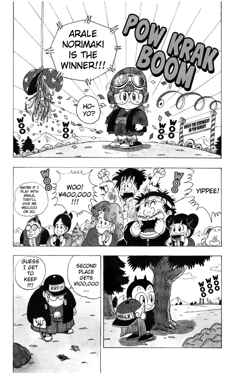 Read Dr. Slump chapter 205 image 13 on Lezhin