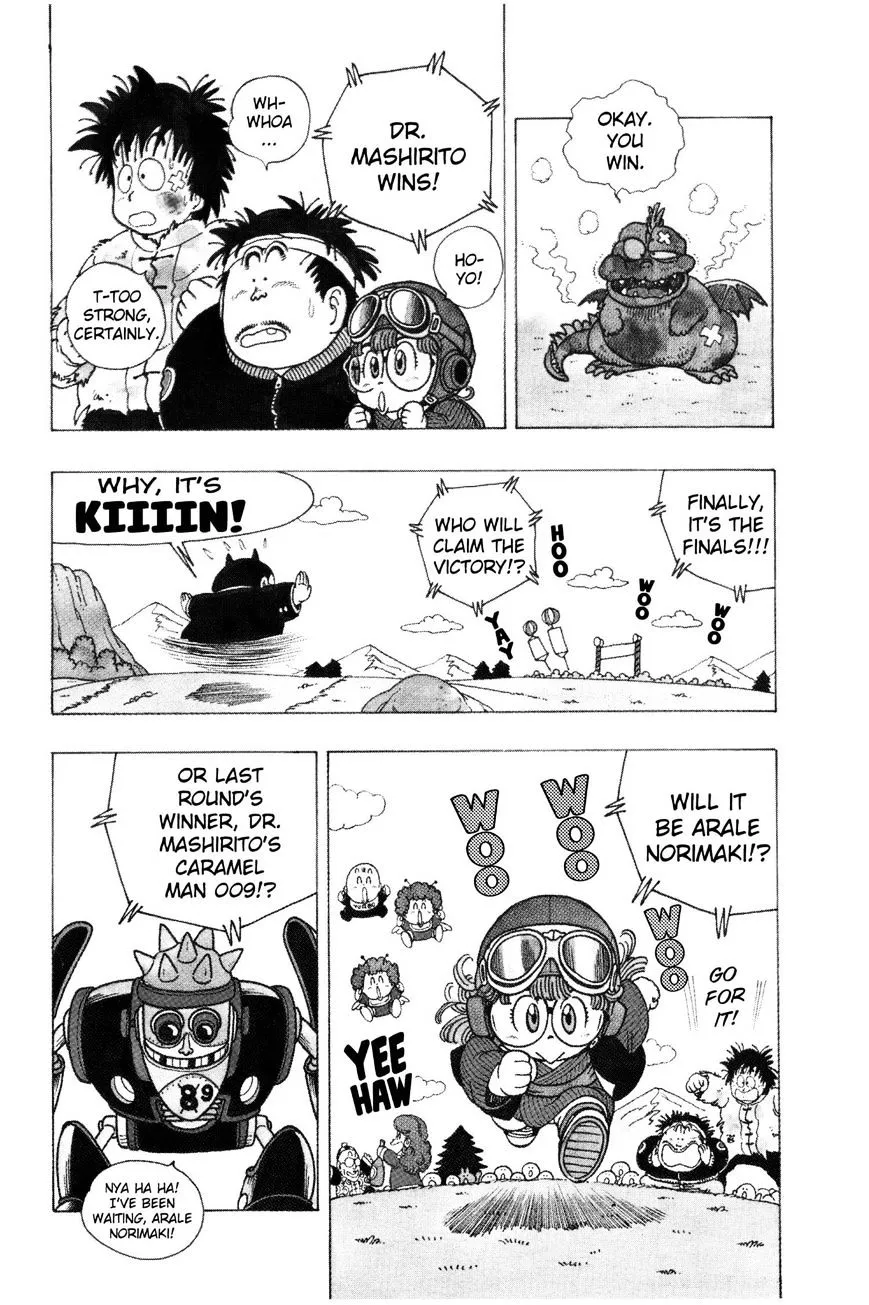 Read Dr. Slump chapter 205 image 5 on Lezhin