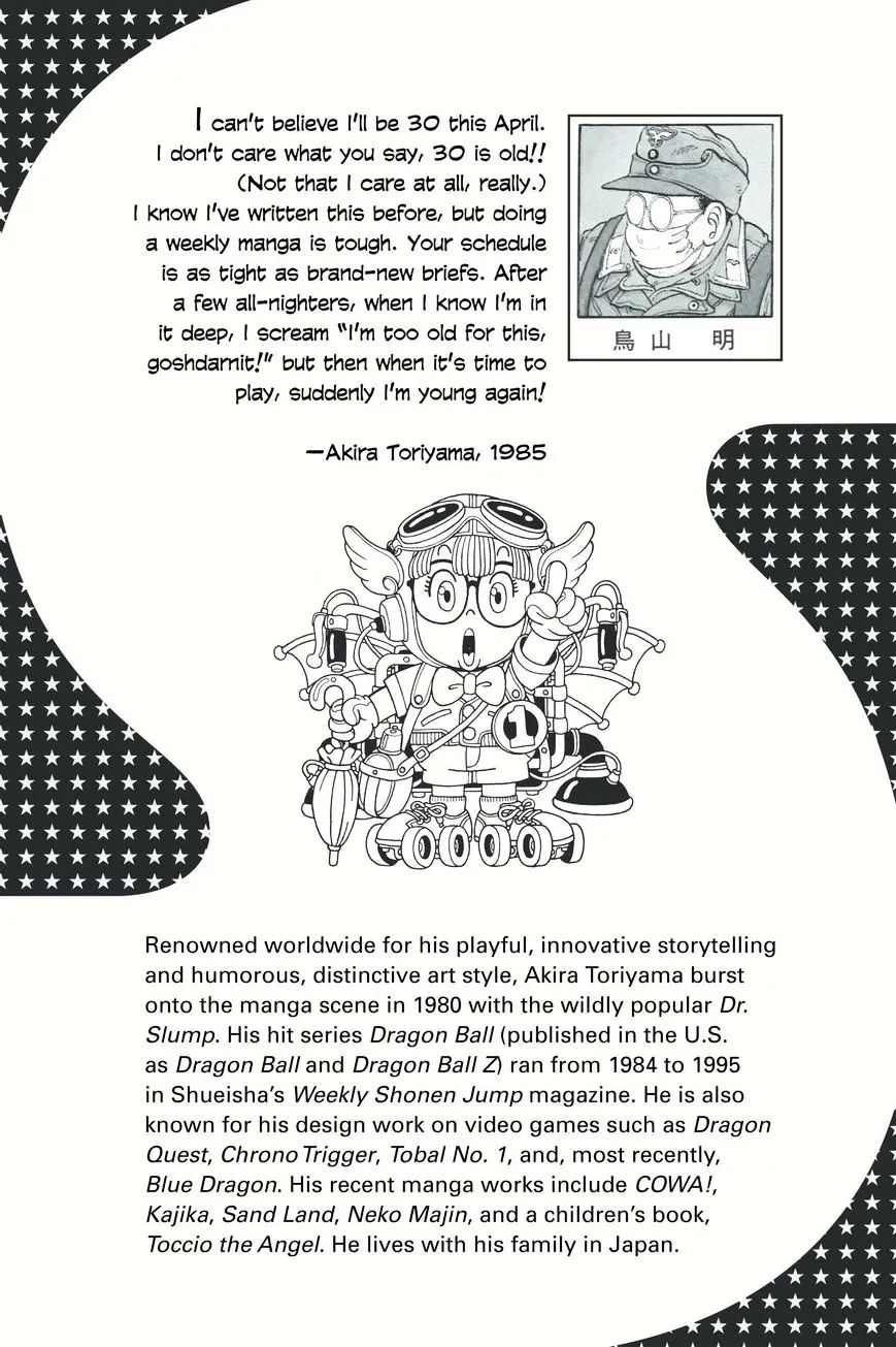 Read Dr. Slump chapter 206 image 1 on Lezhin