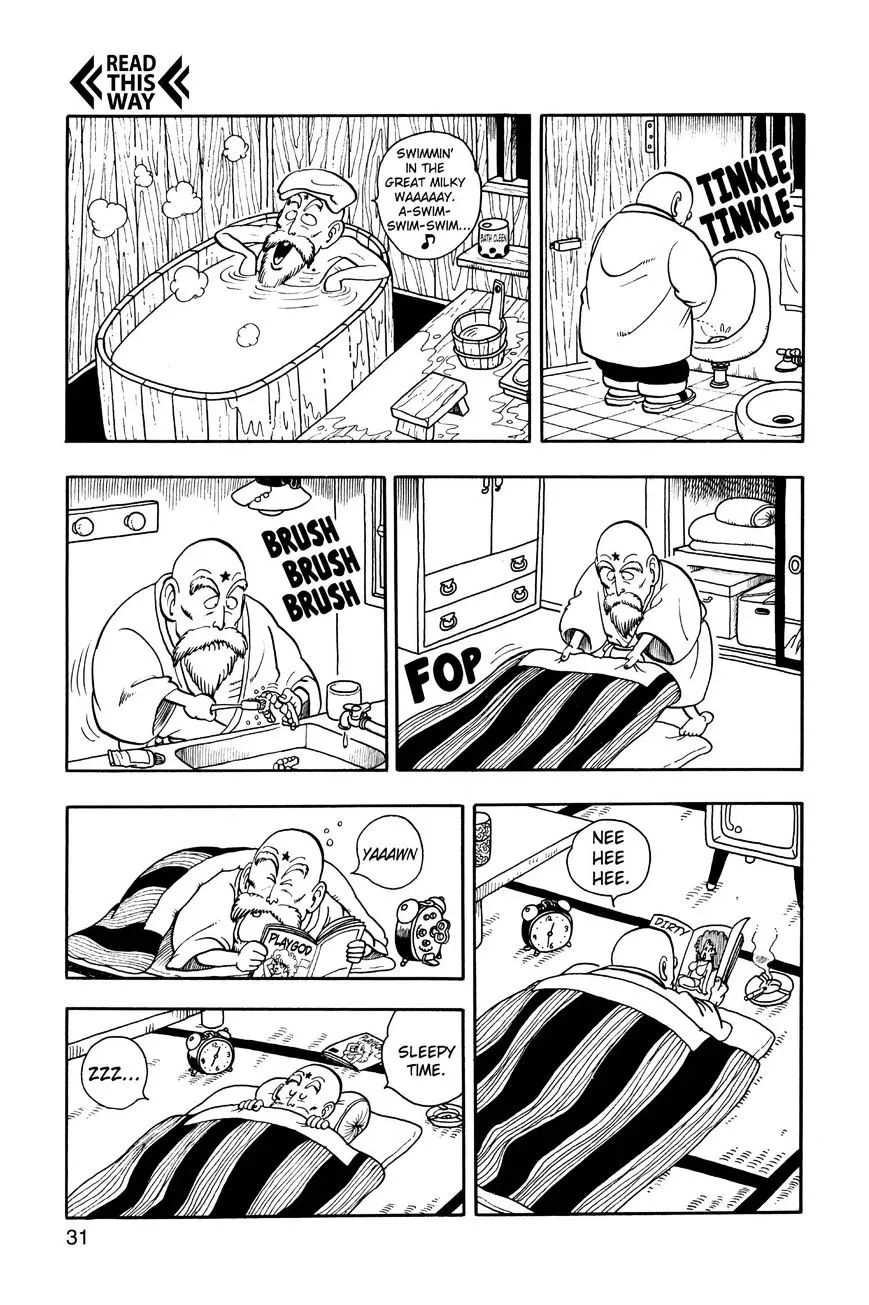 Read Dr. Slump chapter 207 image 12 on Lezhin