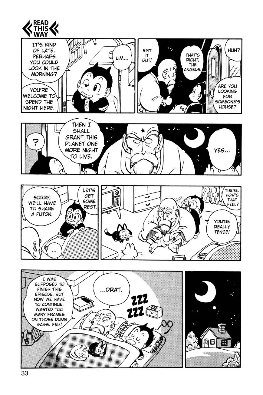 Read Dr. Slump chapter 207 image 14 on Lezhin
