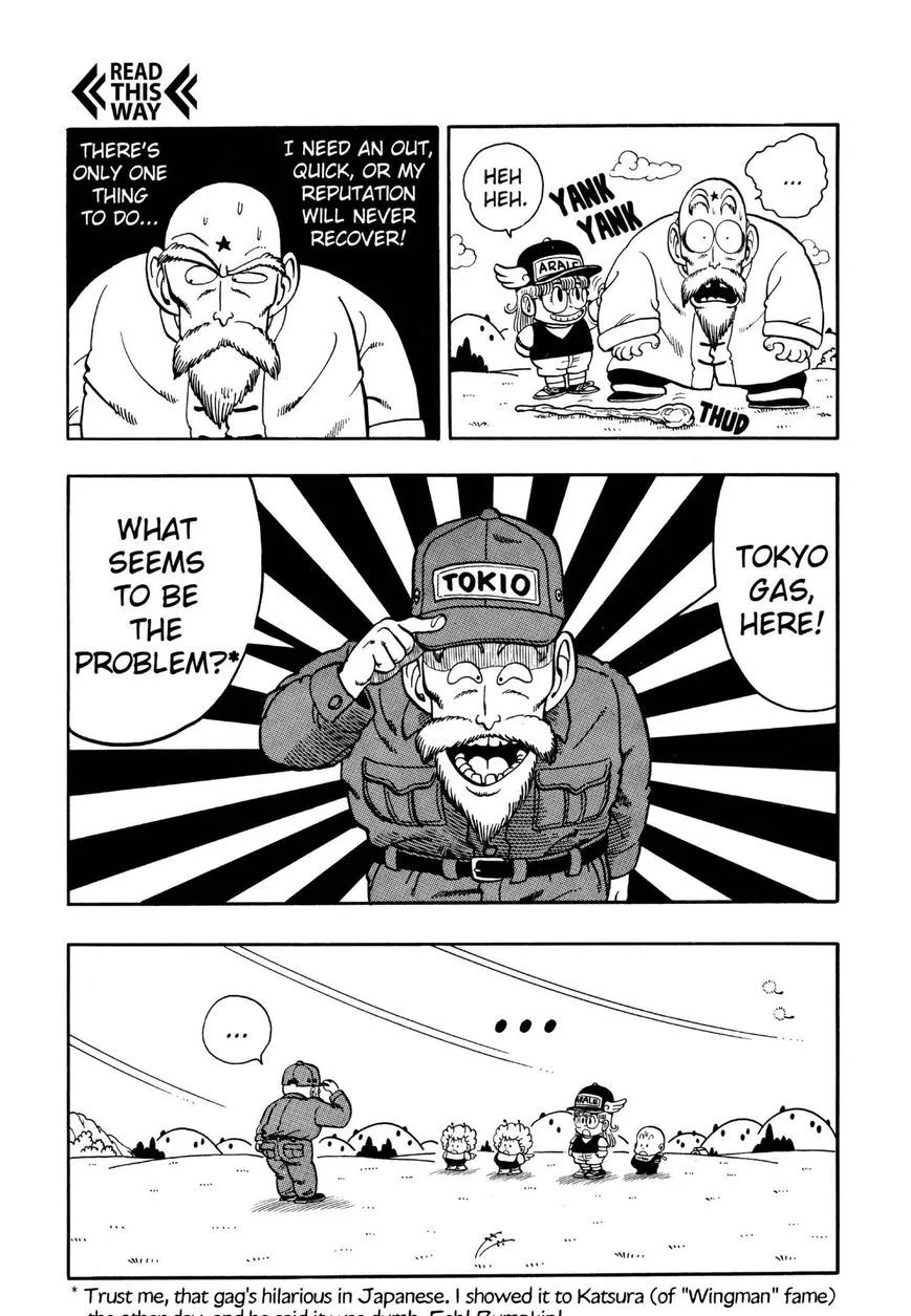 Read Dr. Slump chapter 207 image 8 on Lezhin