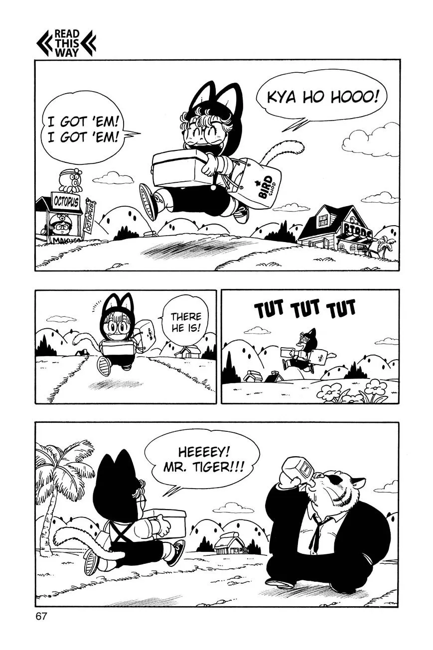Read Dr. Slump chapter 210 image 3 on Lezhin