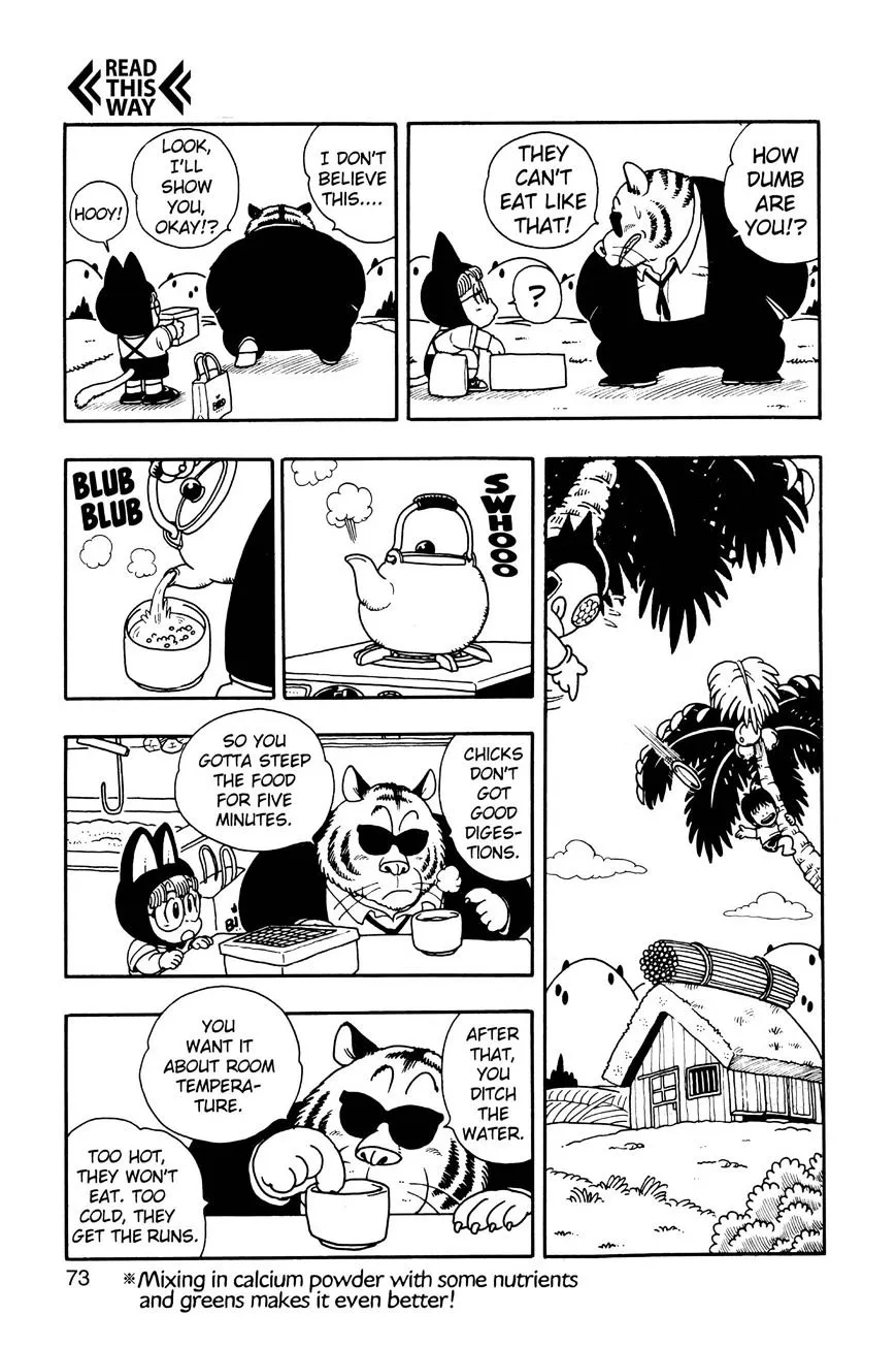 Read Dr. Slump chapter 210 image 9 on Lezhin