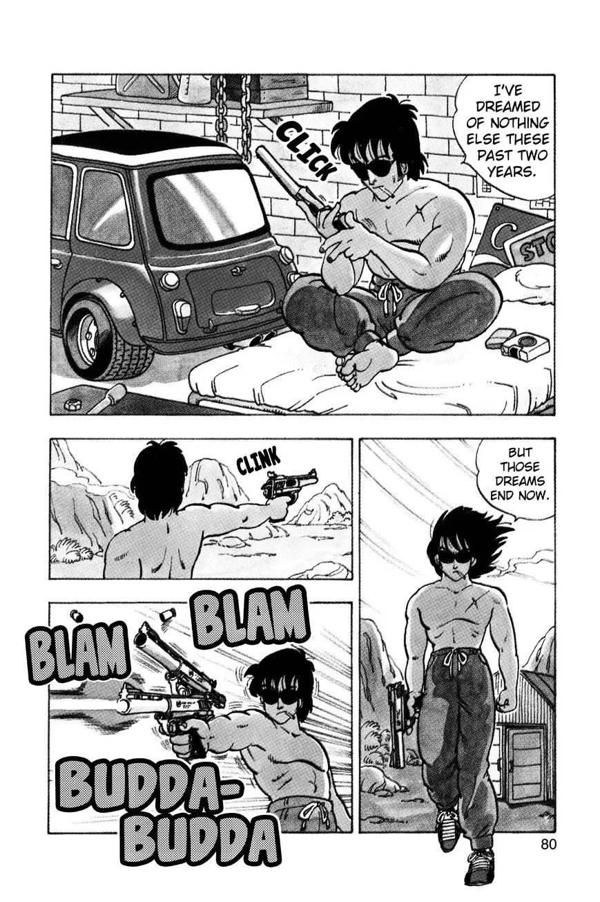 Read Dr. Slump chapter 211 image 3 on Lezhin