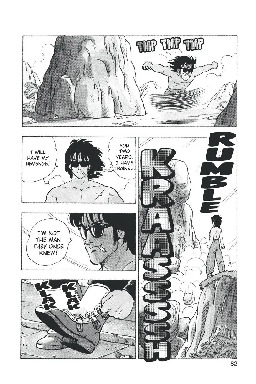 Read Dr. Slump chapter 211 image 5 on Lezhin