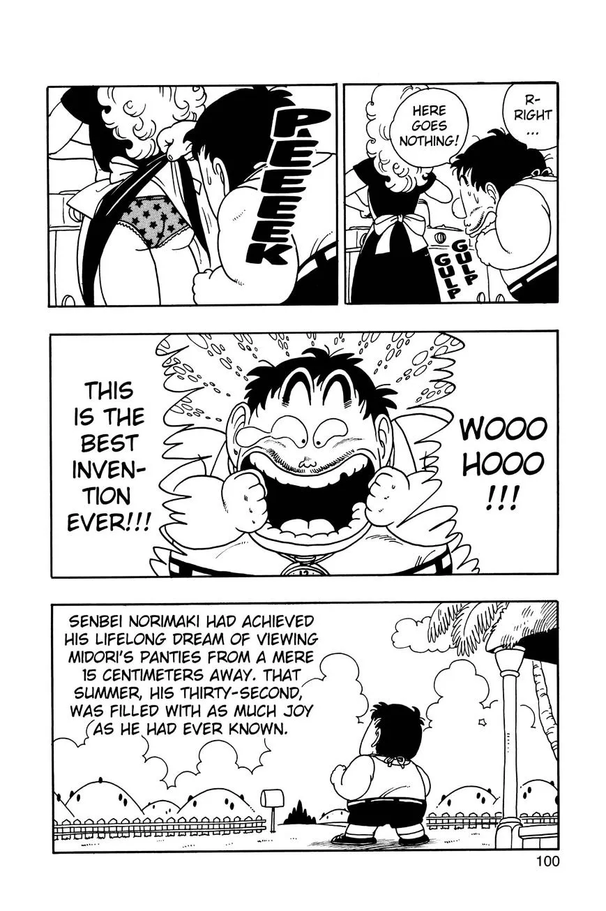 Read Dr. Slump chapter 212 image 10 on Lezhin