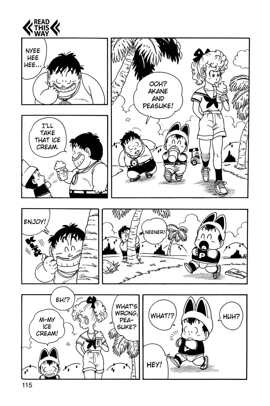 Read Dr. Slump chapter 213 image 12 on Lezhin