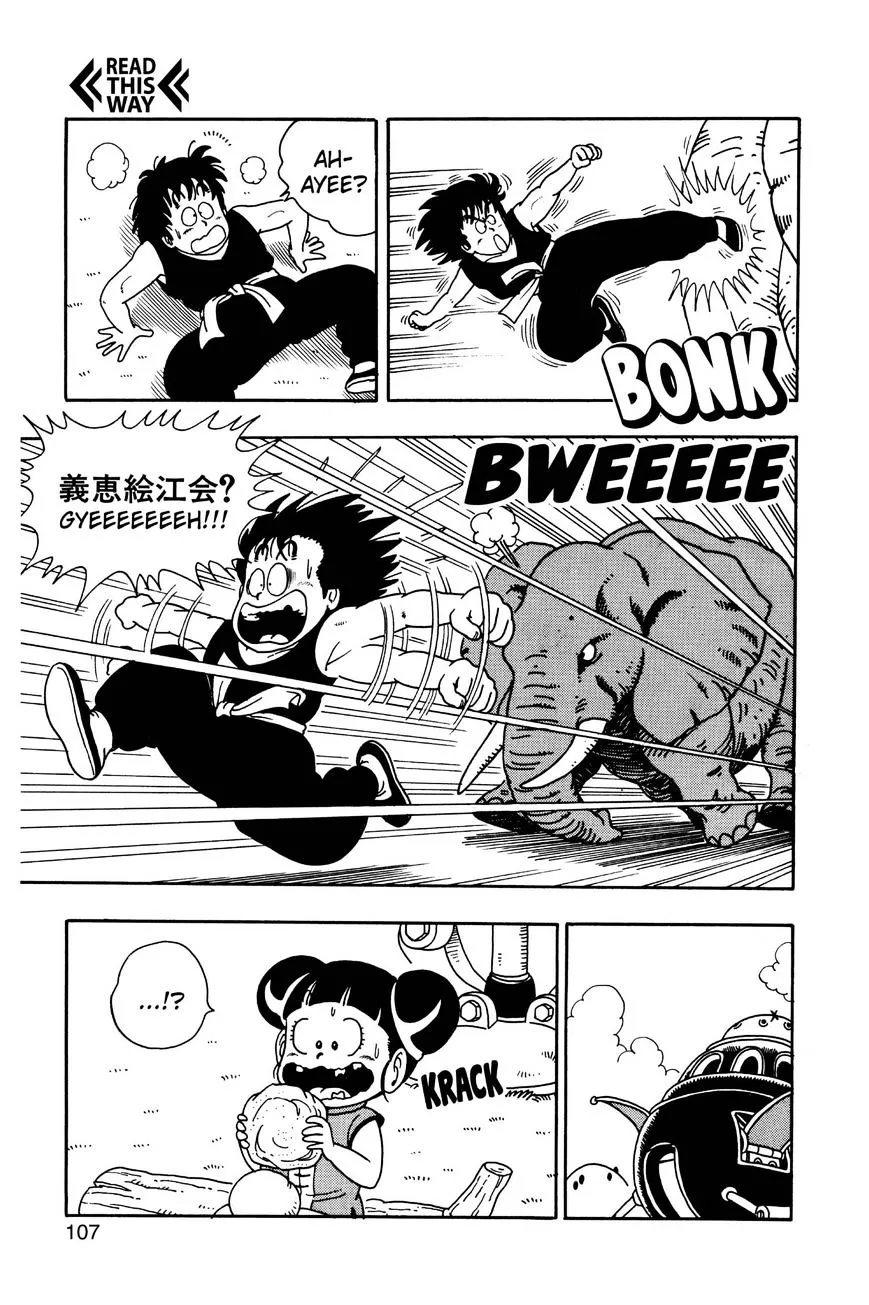 Read Dr. Slump chapter 213 image 4 on Lezhin