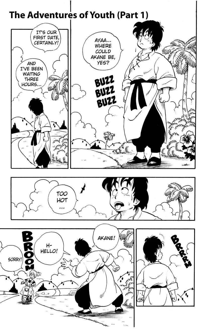Read Dr. Slump chapter 215 image 0 on Lezhin