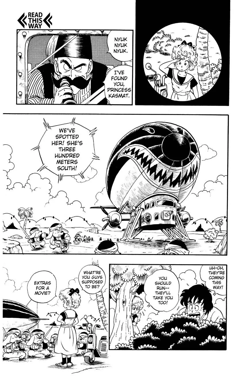 Read Dr. Slump chapter 215 image 12 on Lezhin