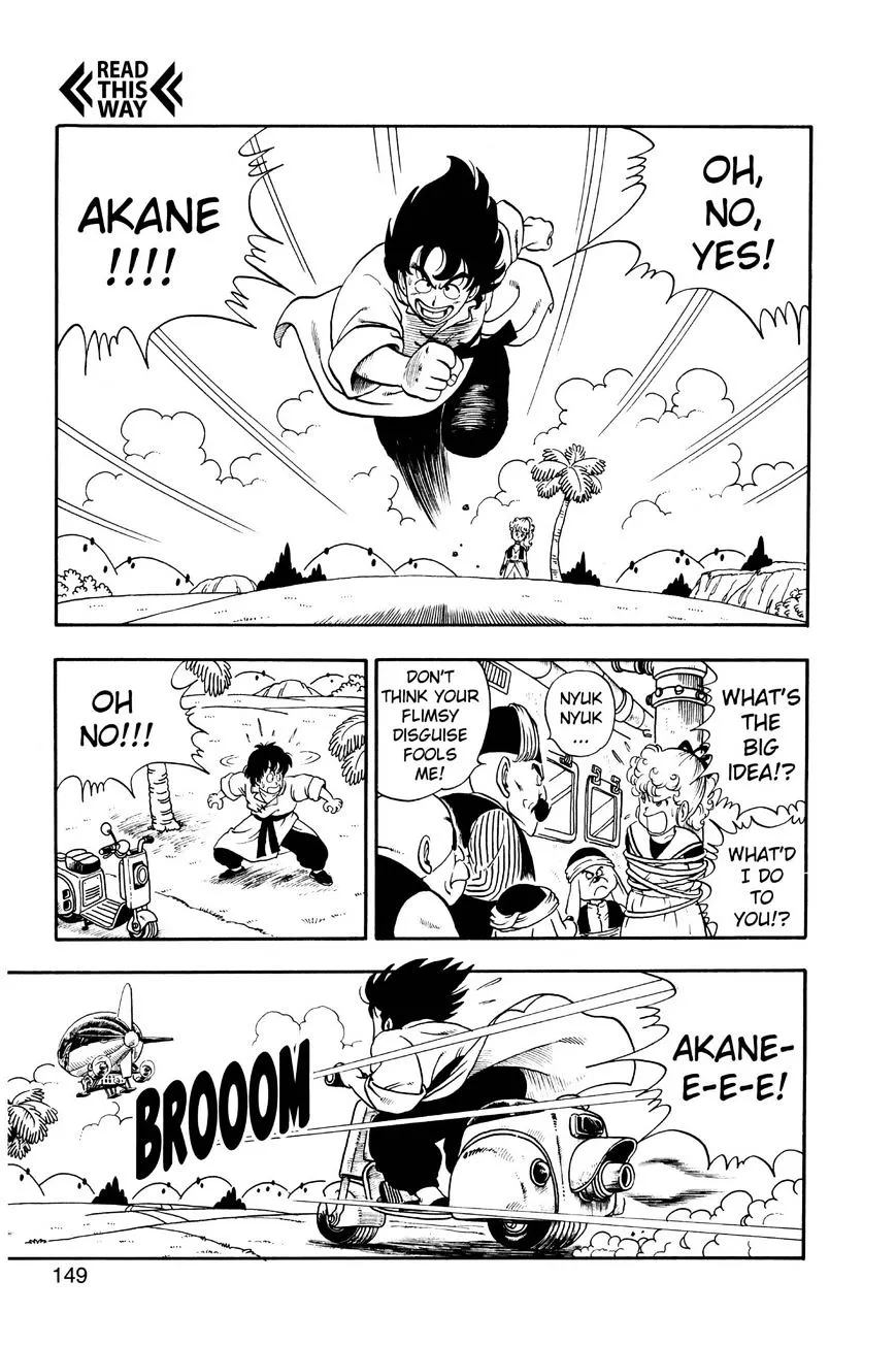Read Dr. Slump chapter 215 image 14 on Lezhin