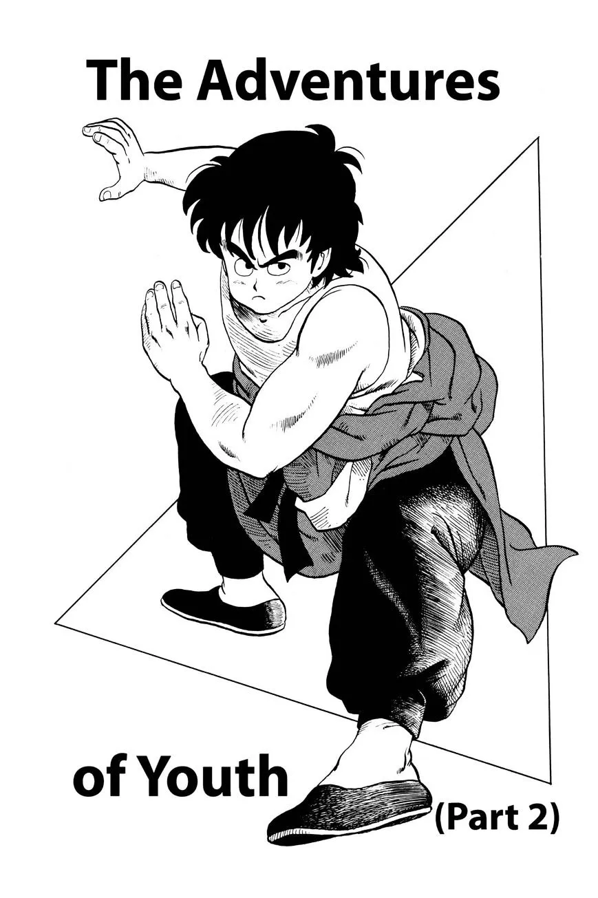 Read Dr. Slump chapter 216 image 0 on Lezhin