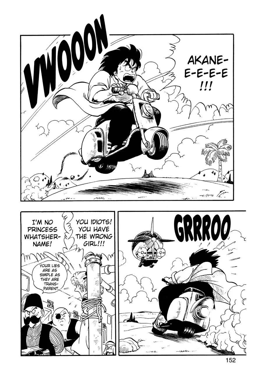 Read Dr. Slump chapter 216 image 1 on Lezhin
