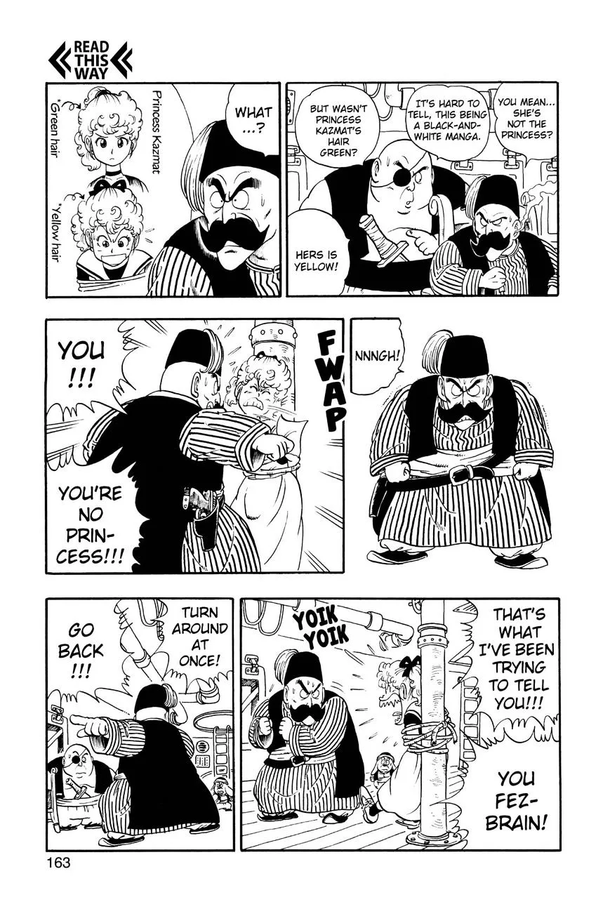 Read Dr. Slump chapter 216 image 12 on Lezhin