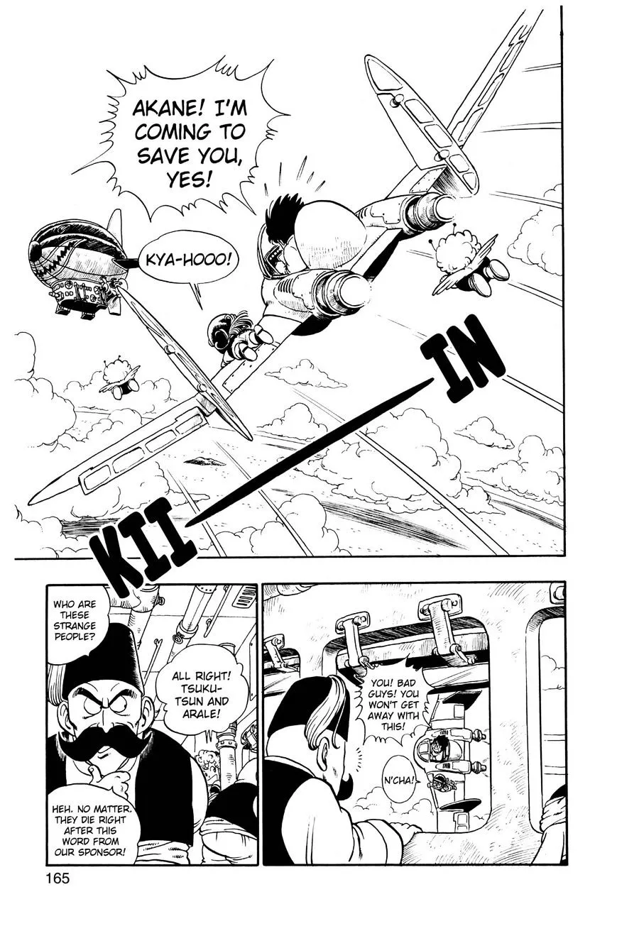Read Dr. Slump chapter 216 image 14 on Lezhin