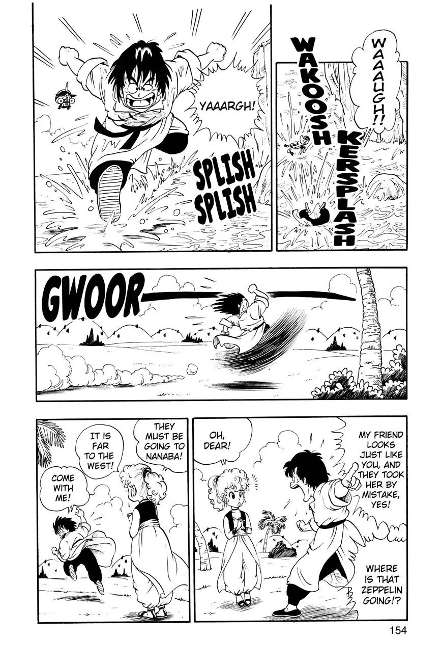 Read Dr. Slump chapter 216 image 3 on Lezhin