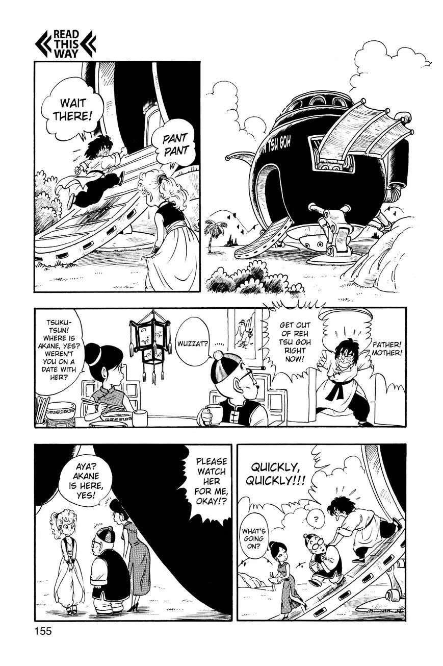 Read Dr. Slump chapter 216 image 4 on Lezhin