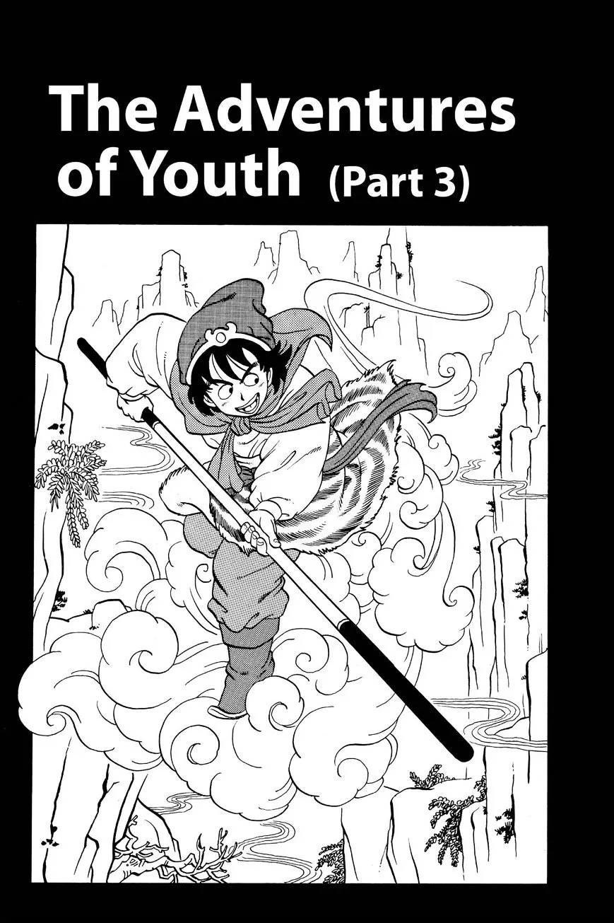 Read Dr. Slump chapter 217 image 0 on Lezhin