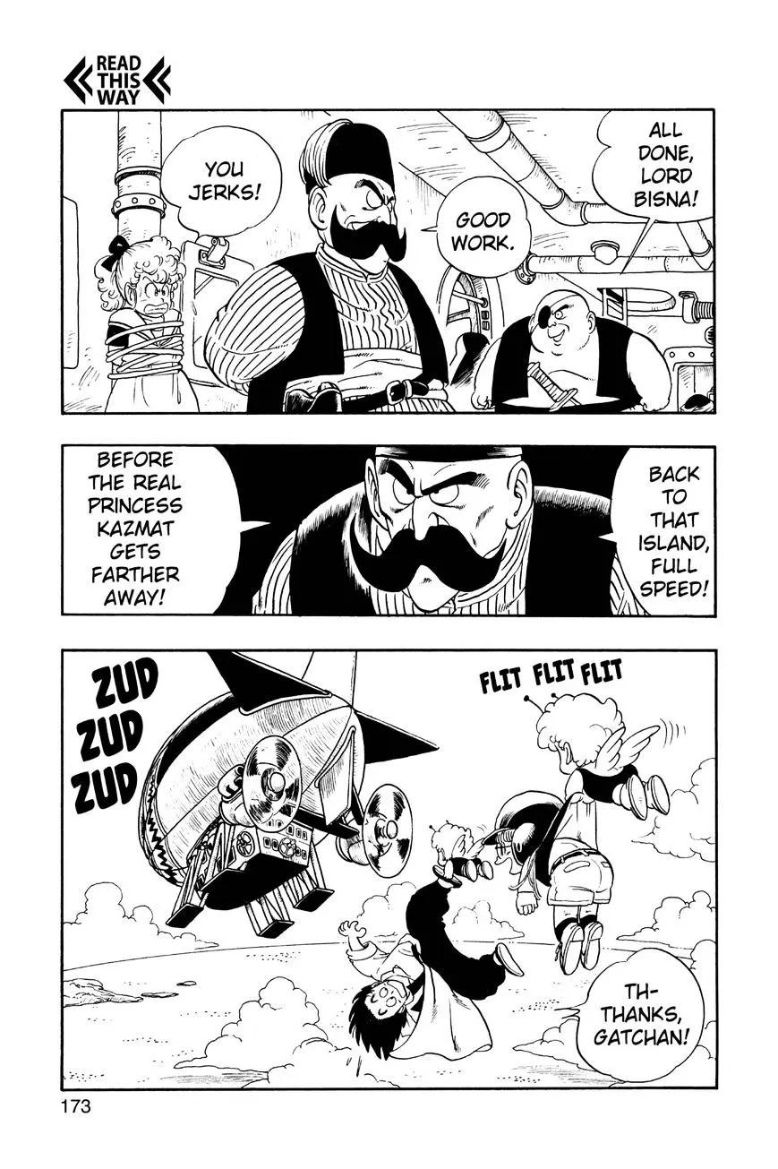Read Dr. Slump chapter 217 image 6 on Lezhin
