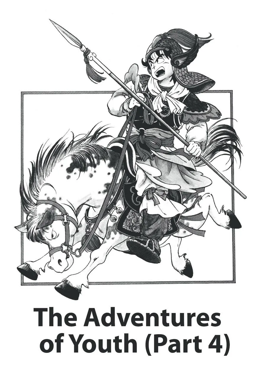 Read Dr. Slump chapter 218 image 0 on Lezhin